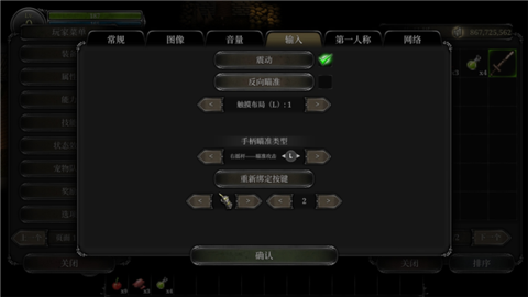 第九黎明重制版[图1]