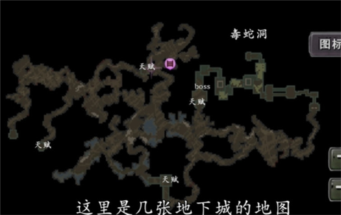 第九黎明重制版[图2]