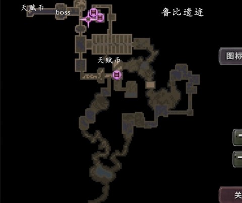 第九黎明重制版[图3]