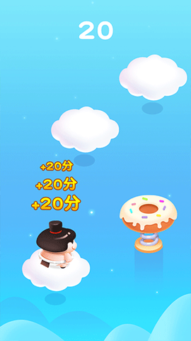 跳跳跳方块图2