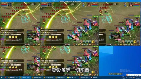 什么模拟器能玩问道手游