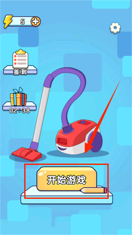 烧脑集合[图1]