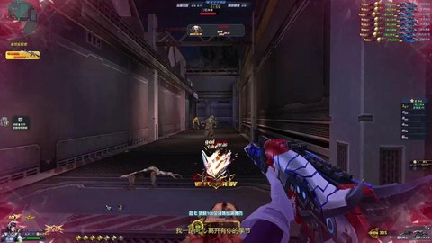 生死狙击怎么刷m60