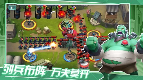 前方高能[图1]