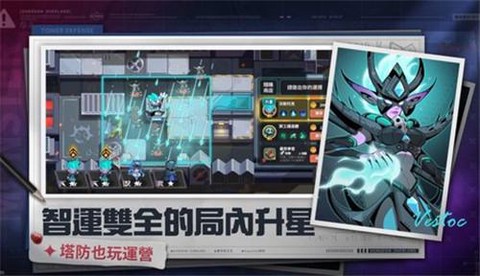 魔尔街之王[图2]