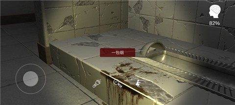 万家小馆[图1]