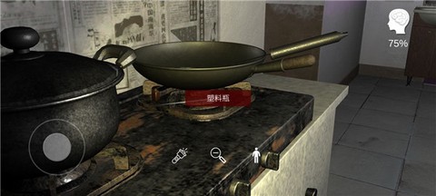万家小馆[图2]