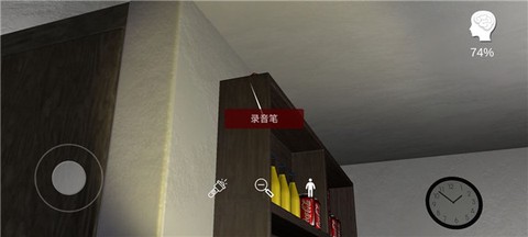 万家小馆[图3]