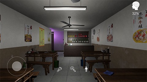 万家小馆图1