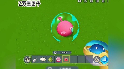 迷你世界怎么喂团子
