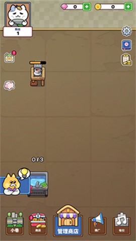 猫巷餐厅图2