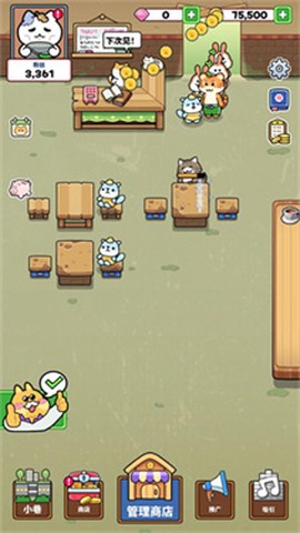 猫巷餐厅图3