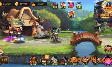 全民来捉妖图1