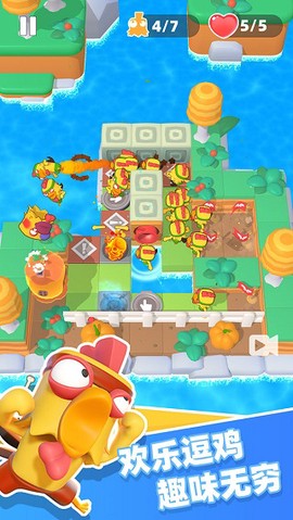 小鸡哪里跑最新版图1