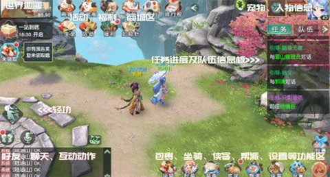 神雕侠侣[图1]