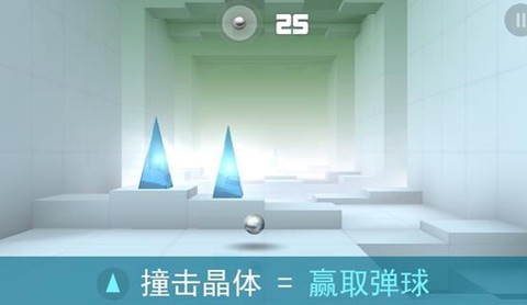 急速冲击[图1]