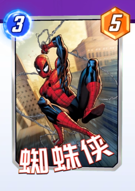 漫威终极逆转国际版[图1]
