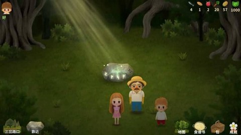 小浆果之林故事游戏图2