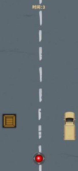闪躲货车[图1]