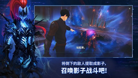 我独自升级最新版图3