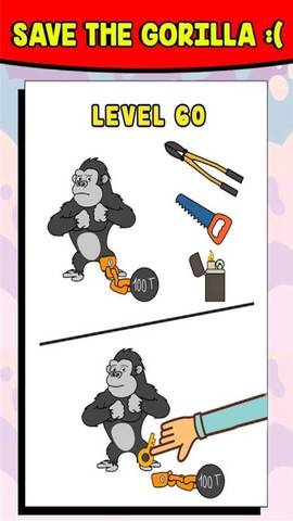 脑洞无极限图3