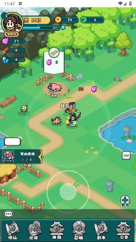 几何修仙正式版图1