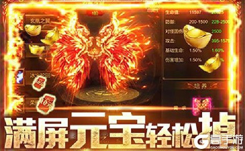七战图1