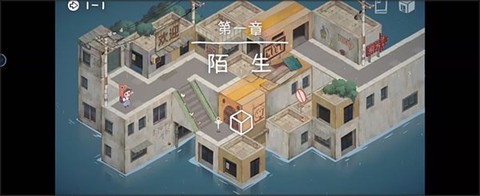成土市的我[图1]