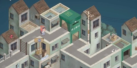 成土市的我[图4]