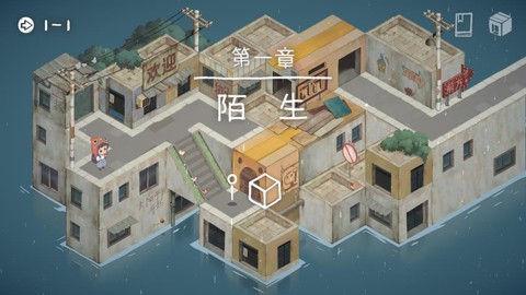成土市的我图2
