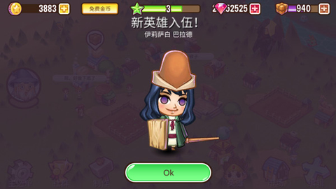 冒险小镇最新版图3