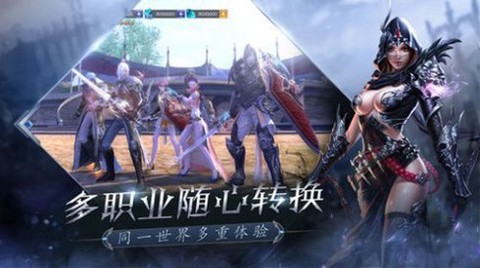 荣耀炽天使图2