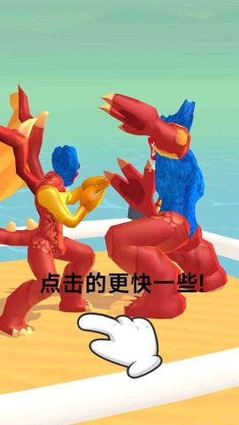 跑跑小怪物图1