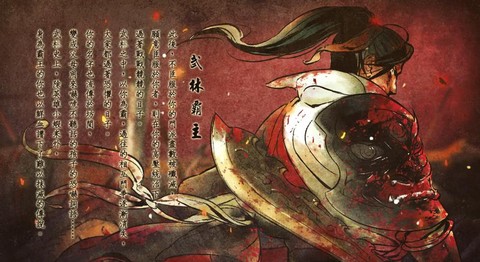 侠客风云传如何入邪