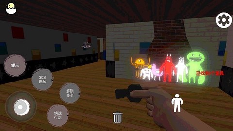 恐怖校舍解谜图1