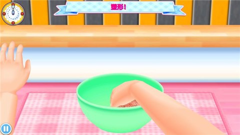 料理妈妈安卓版[图2]