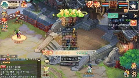 海魂少女（海量送真充）[图6]