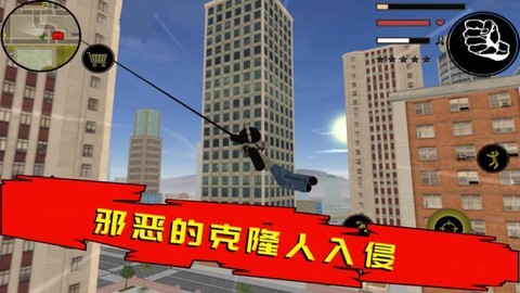 火柴人绳索英雄中文版[图2]