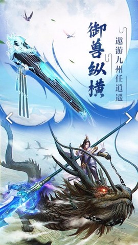 伏魔诀[图4]