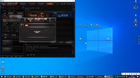 穿越火线怎么开启语音[图1]
