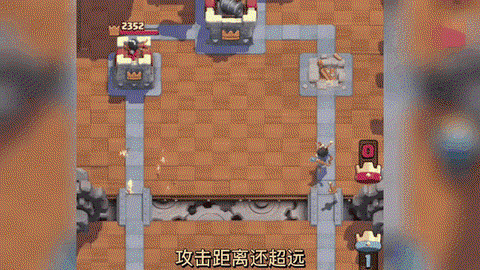皇室战争怎么领到传奇[图1]