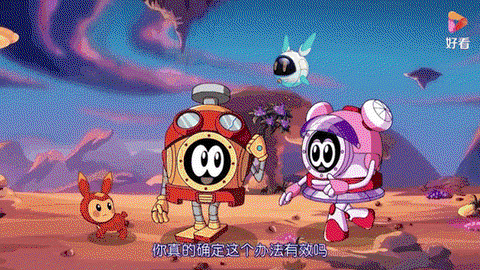 赛尔号三兄弟怎么得