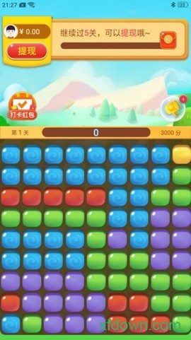 我爱点点消图1
