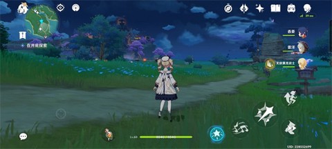 原神天理服[图1]