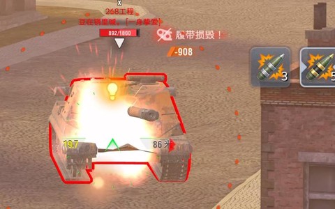 坦克世界td是什么意思