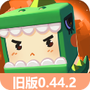 https://static.down8818.com/uploads/20250623/6858b6f1dd6b27.48072110.png