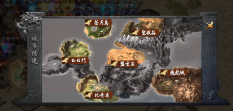 剑影神途官方版[图5]