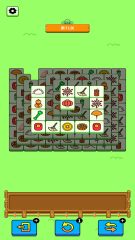 欢乐兔兔消图2