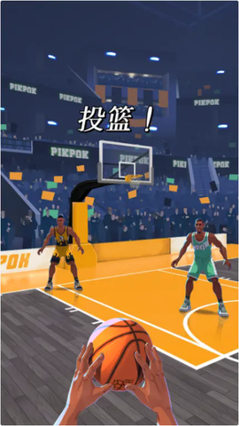 篮球明星争霸战手游图2
