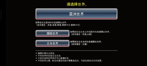 死神勇敢的灵魂最新版[图1]